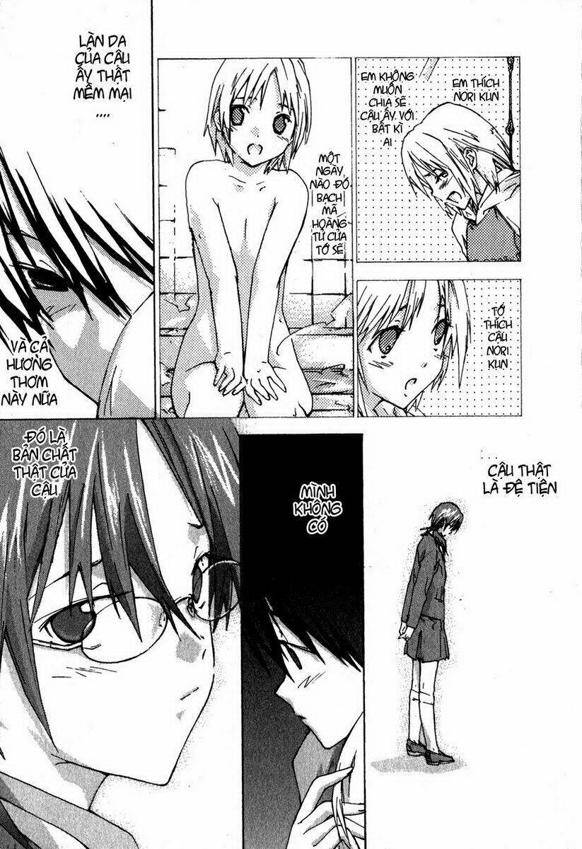 yubisaki milk tea chapter 13 17