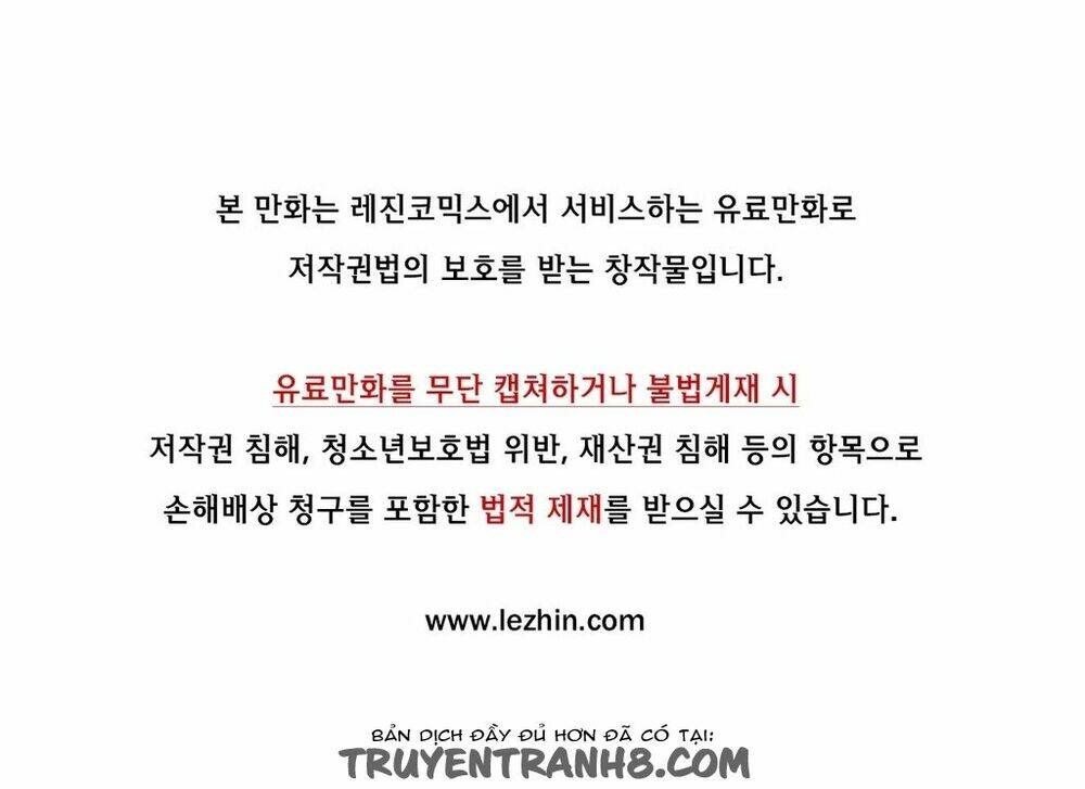 cậu nhóc tiểu học mà tôi yêu! chapter 21 2