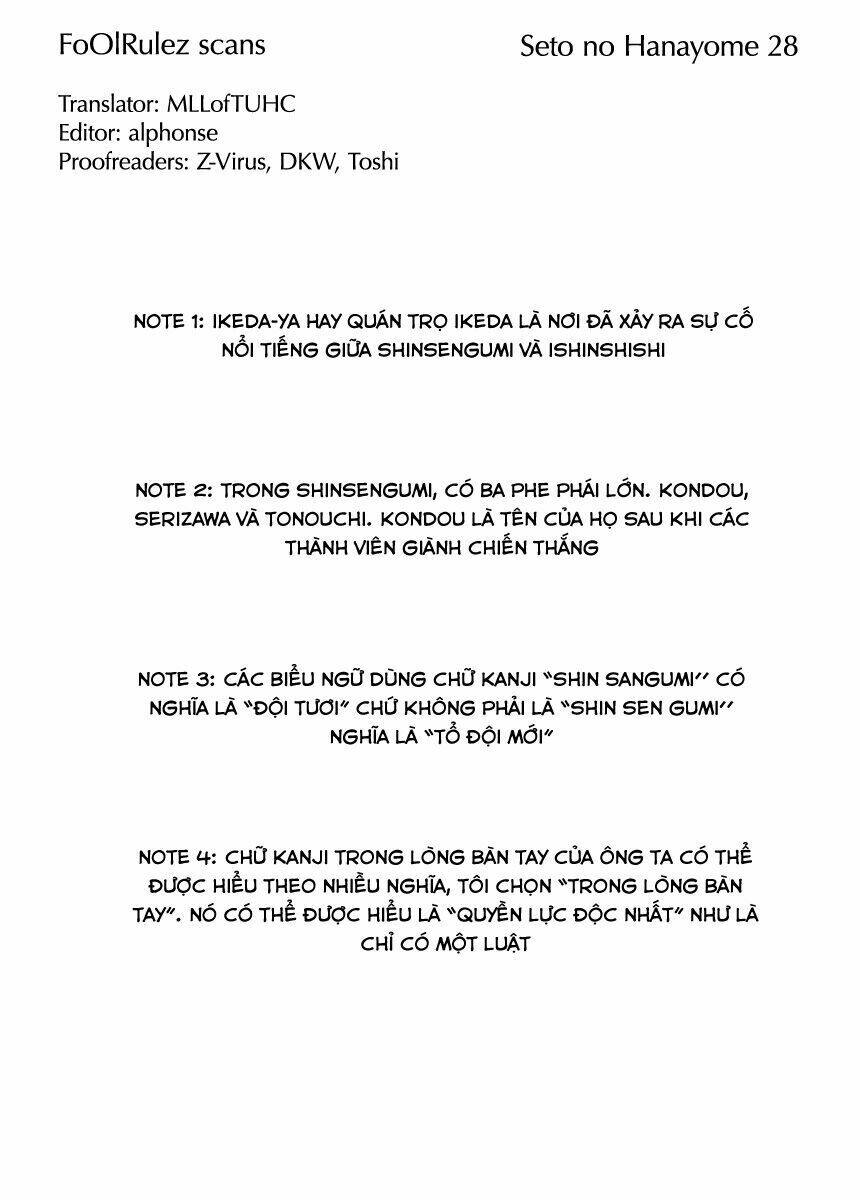 seto no hanayome chapter 28 47