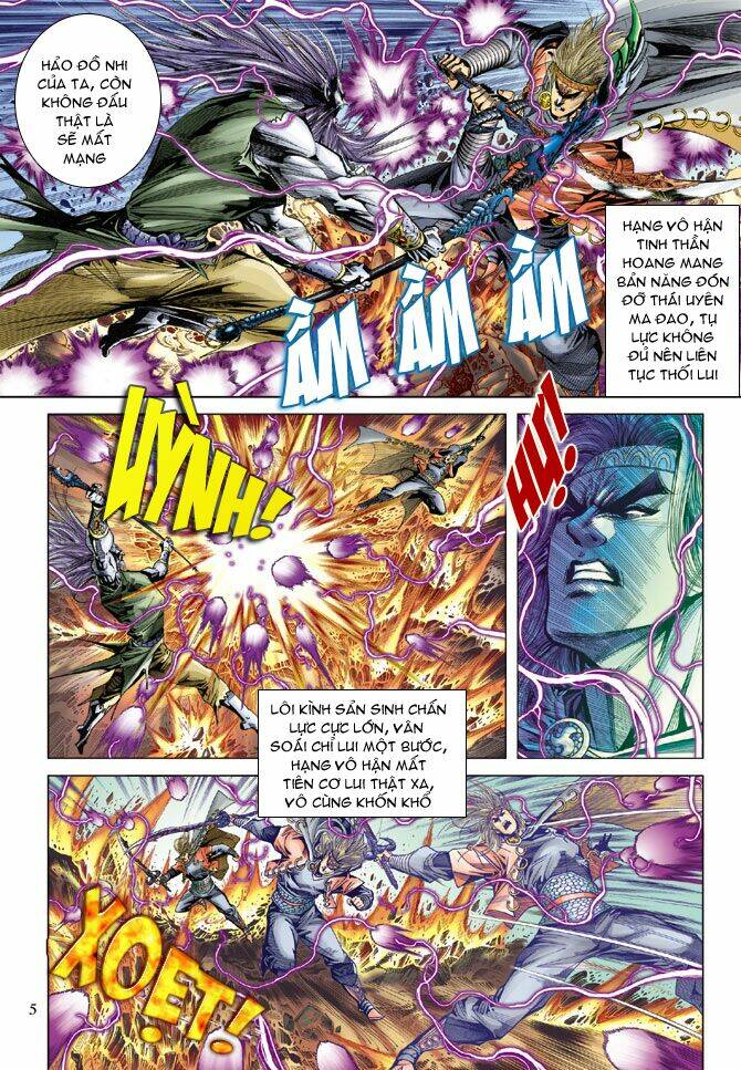 thiên tử truyền kỳ 5 - như lai thần chưởng chapter 92 5