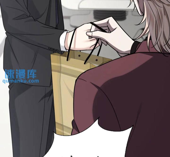 sau khi tái sinh, tôi có quan hệ ngoài luồng với anh rể chapter 5 37