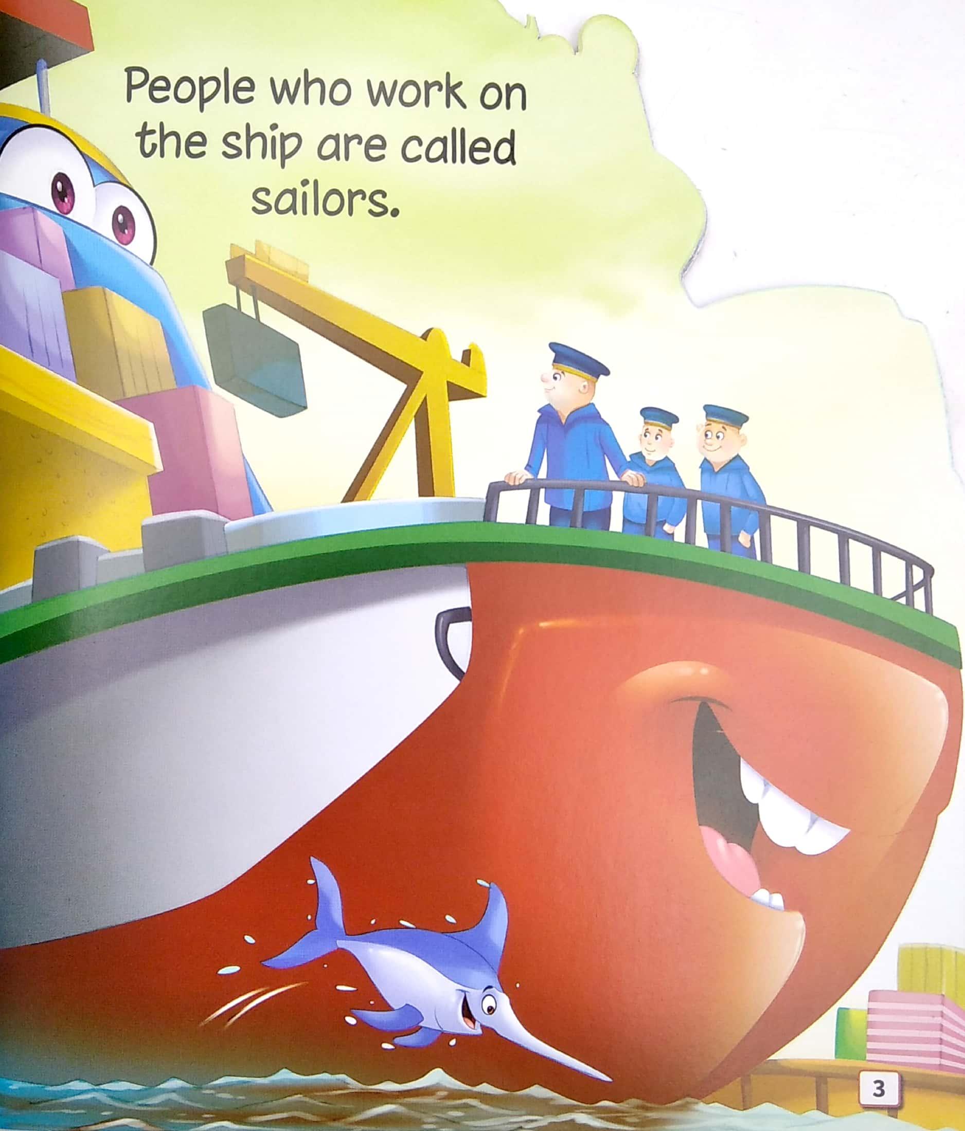 All About Me Ship