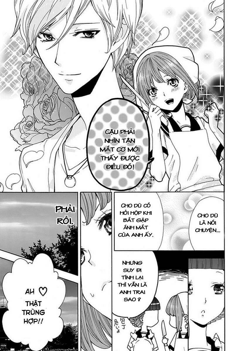 do s na oniichan to no atarashii koi no hajimekata oshiete kudasai! chapter 1 8