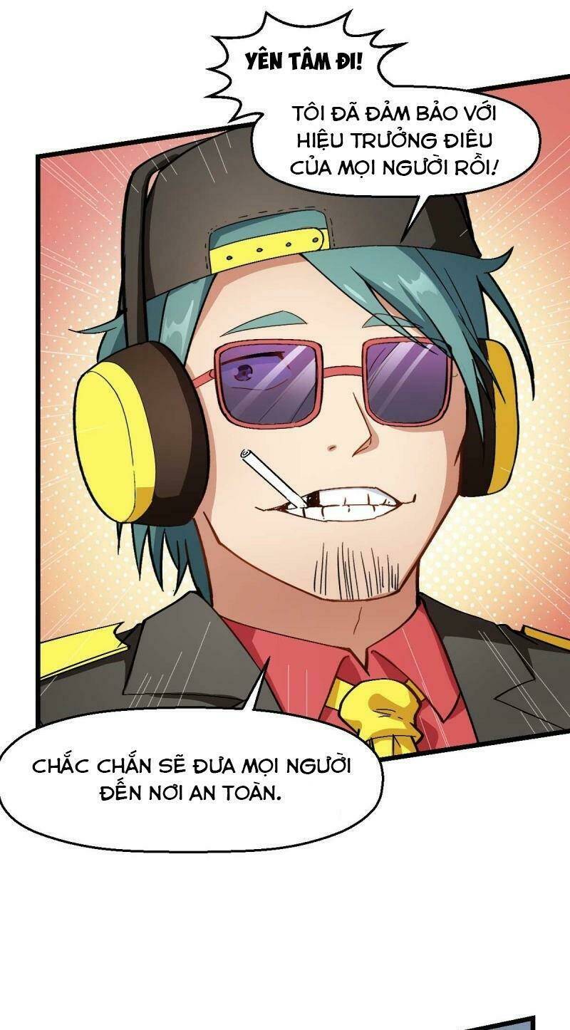 vườn trường cuồng sư hệ thống chapter 108 29