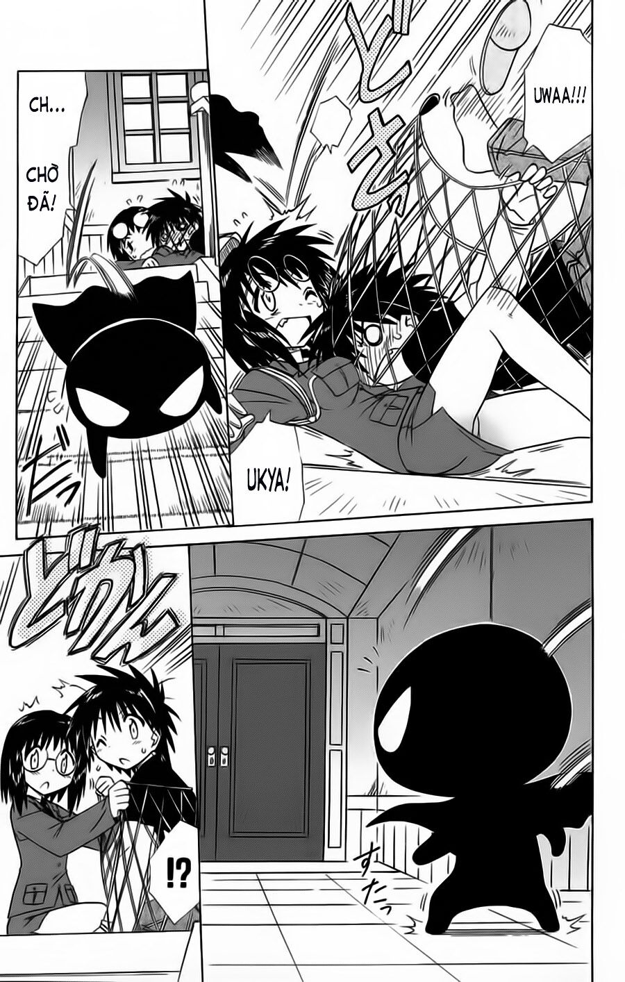 nagasarete airantou chapter 66 20