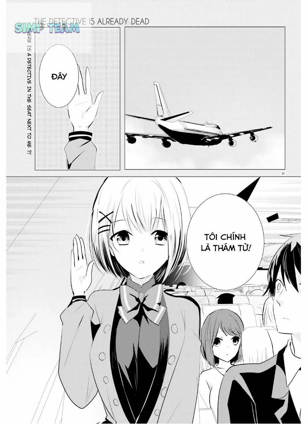 tantei wa mou, shindeiru chapter 5 1