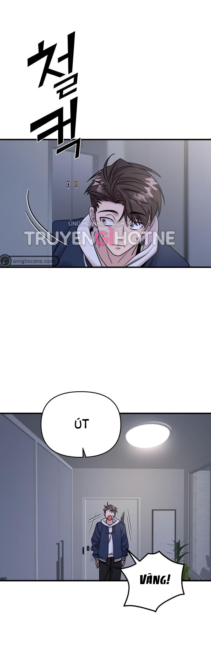 phản diện thuần túy chapter 44.1 13