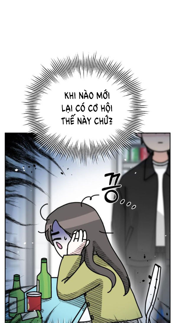 Thuyết Tình Yêu Ích Kỷ chapter 4.2 5