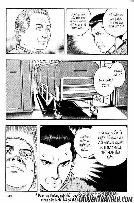 inugami chapter 13 20