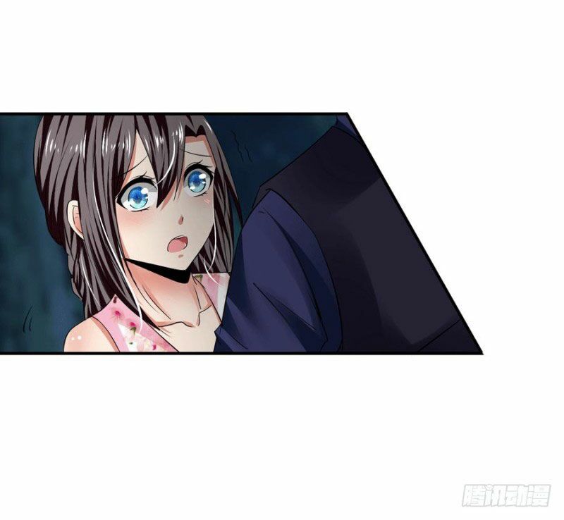 thủ hội chi vũ chapter 30 12