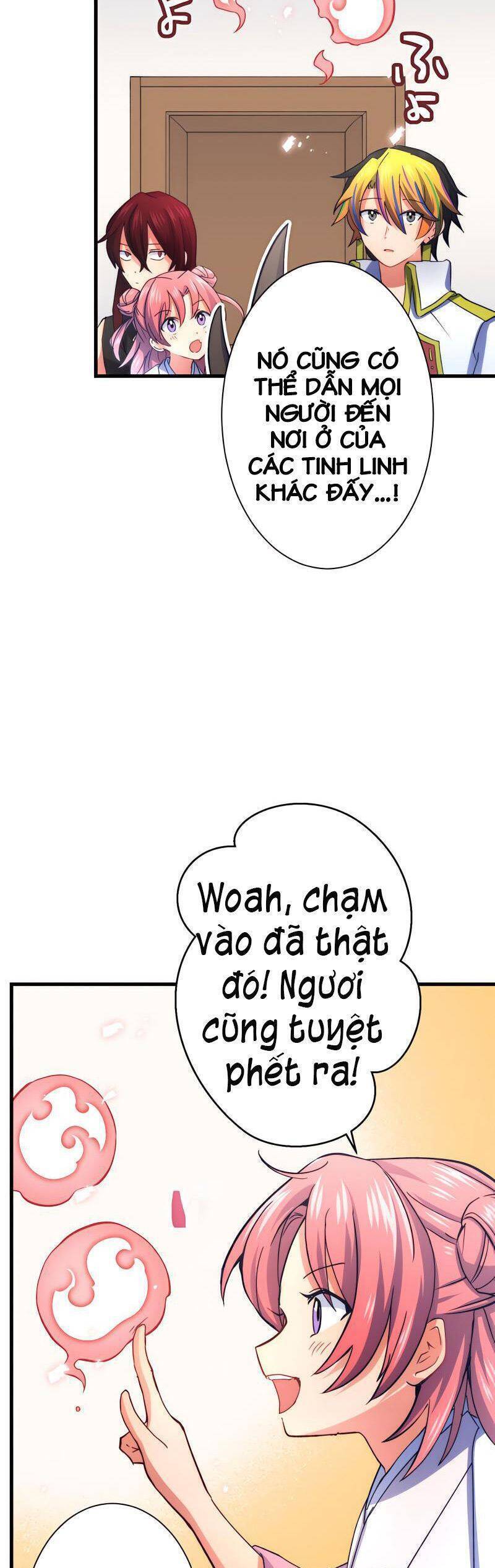 âm dương sư mạnh nhất chuyển sinh chapter 28 14