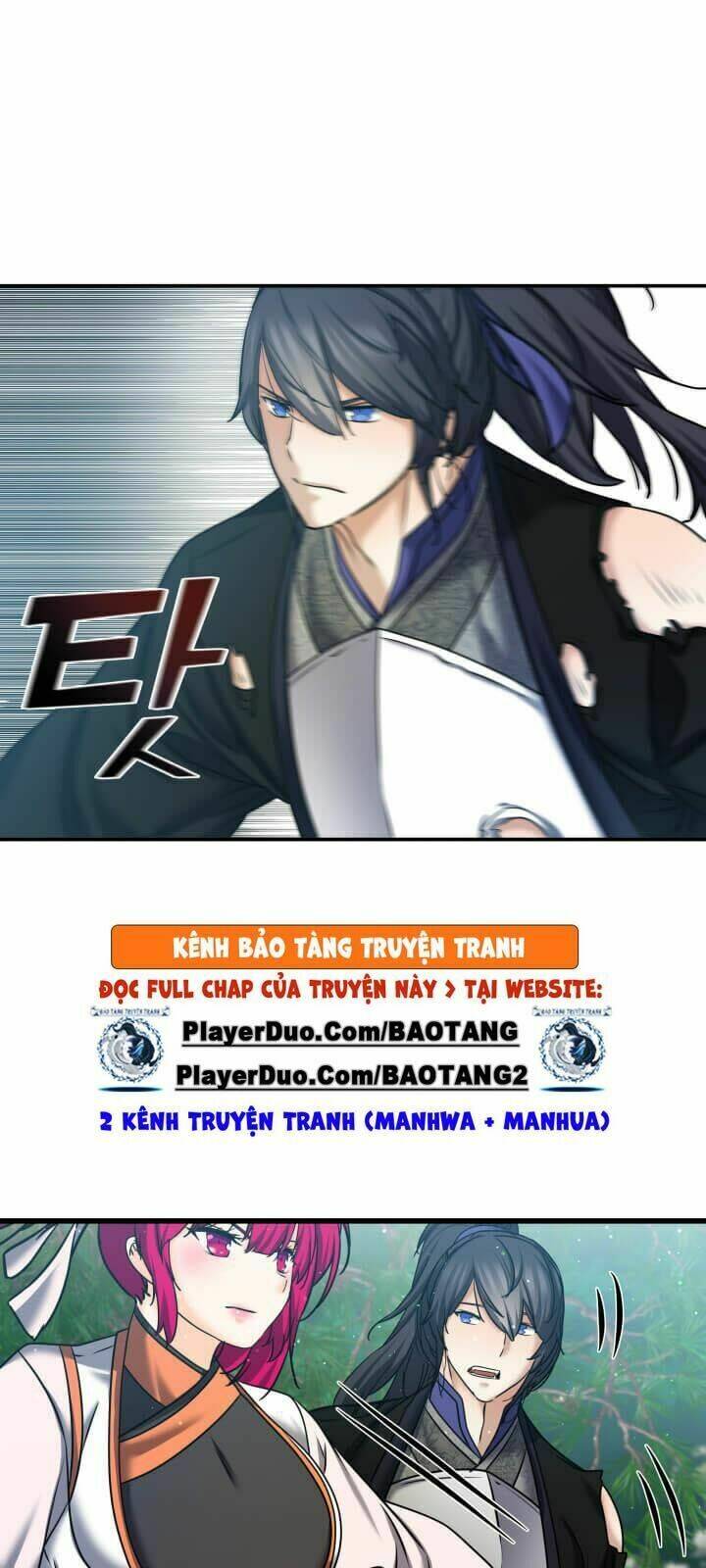 lôi thần chuyển sinh chapter 26 4