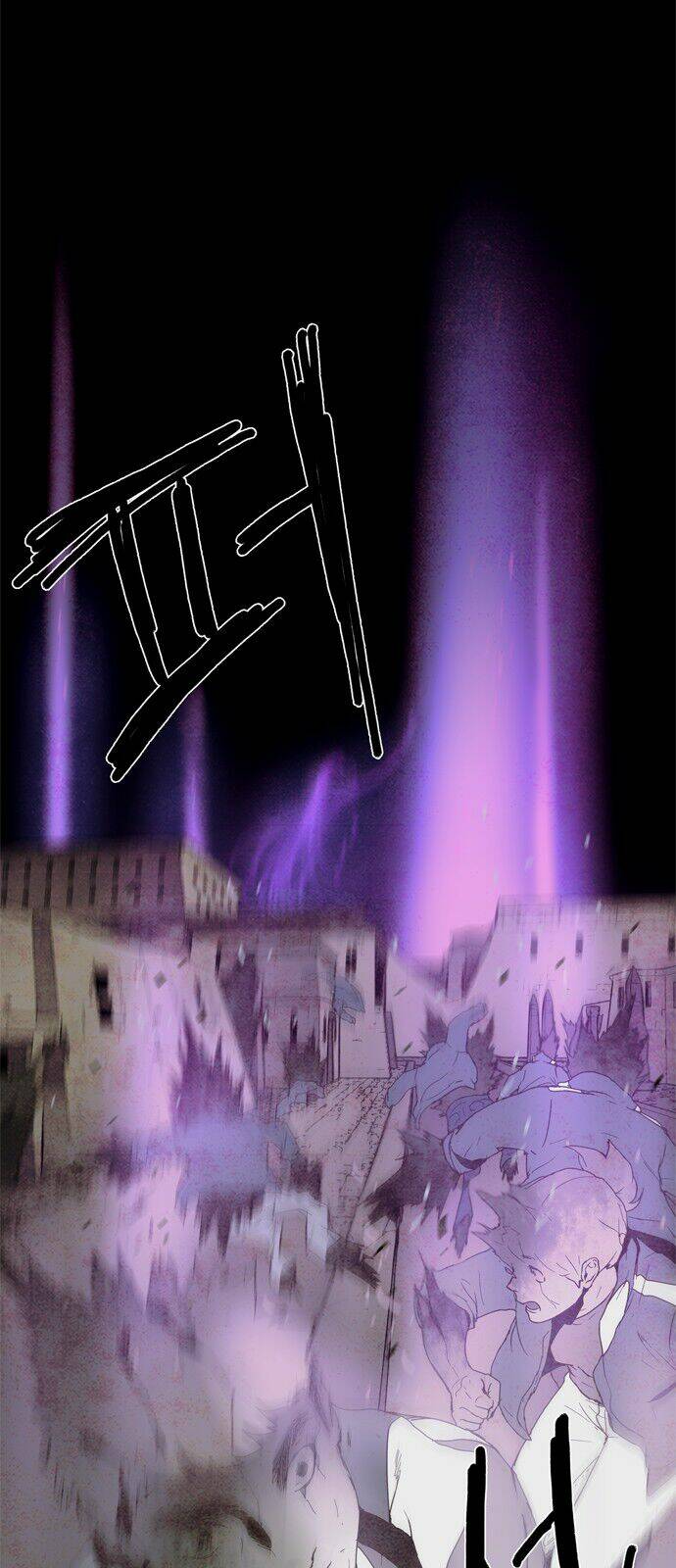 lessa 3 : servant of cosmos chapter 0 13