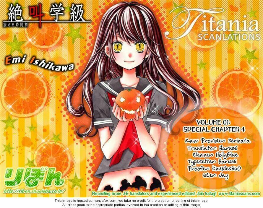 screaming lesson!!! chapter 3.5 8