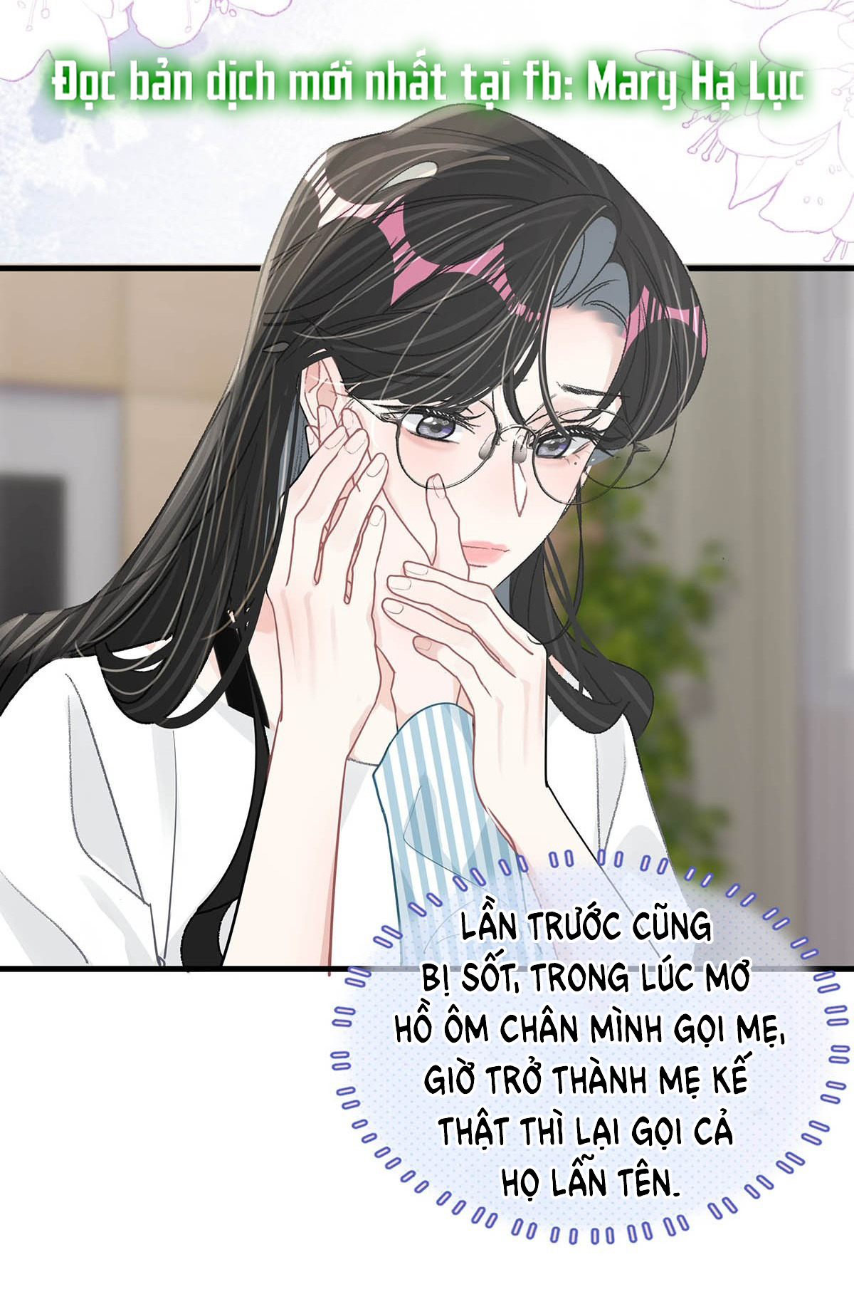 bị mẹ kế là ảnh hậu cưỡng ép yêu trong show thực tế chapter 32 19