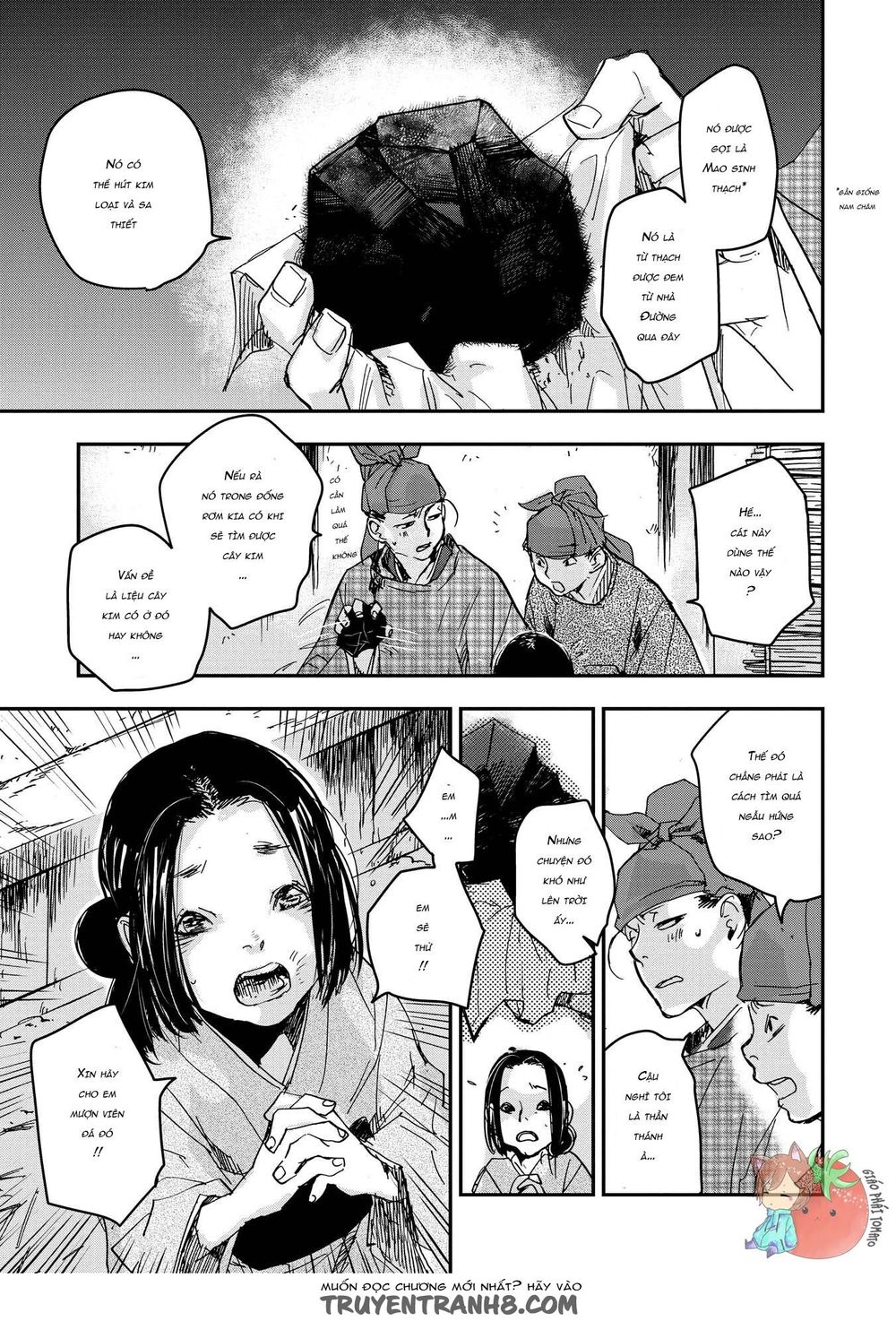 ứng thiên môn chapter 22 32