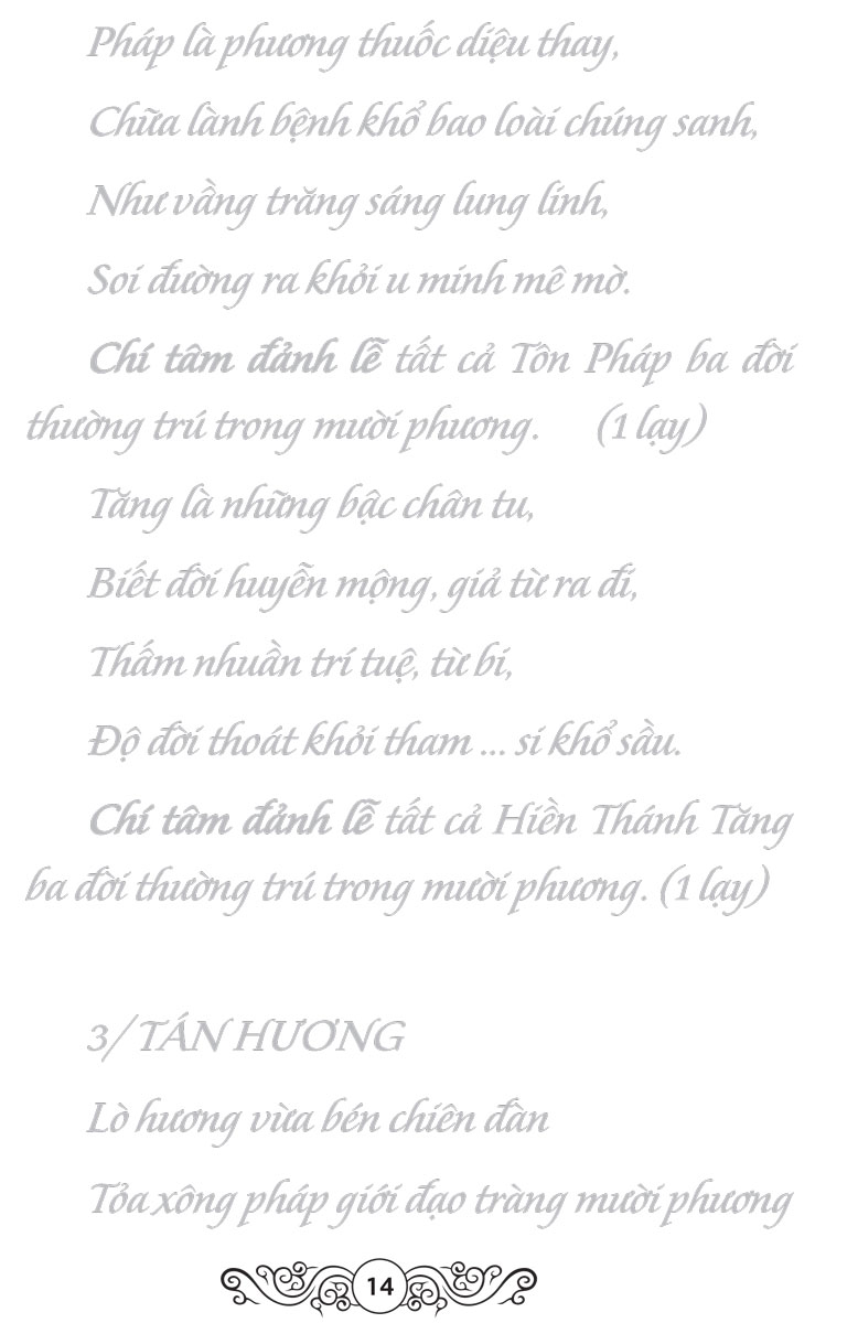Sổ Tay Chép Kinh In Mờ Sám Hối (NS)