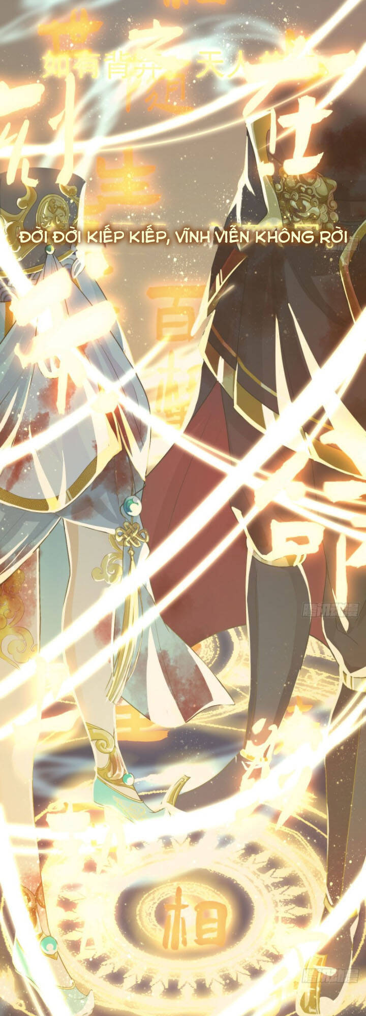 tiên võ chapter 15 22