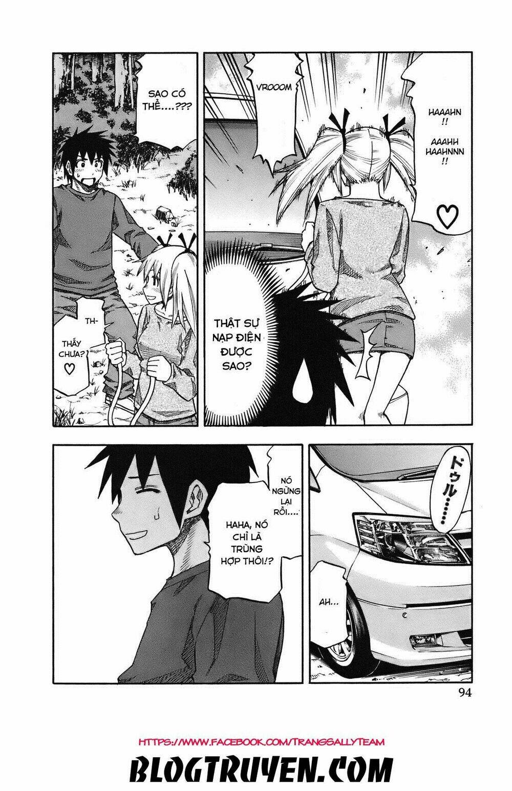 yuria 100 shiki chapter 95 12