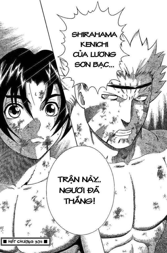 history's strongest disciple kenichi chapter 304 15