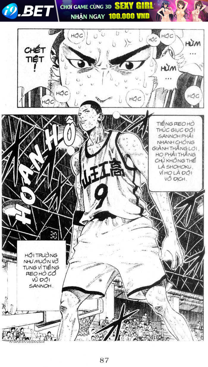 cao thủ bóng rổ chapter 254 1