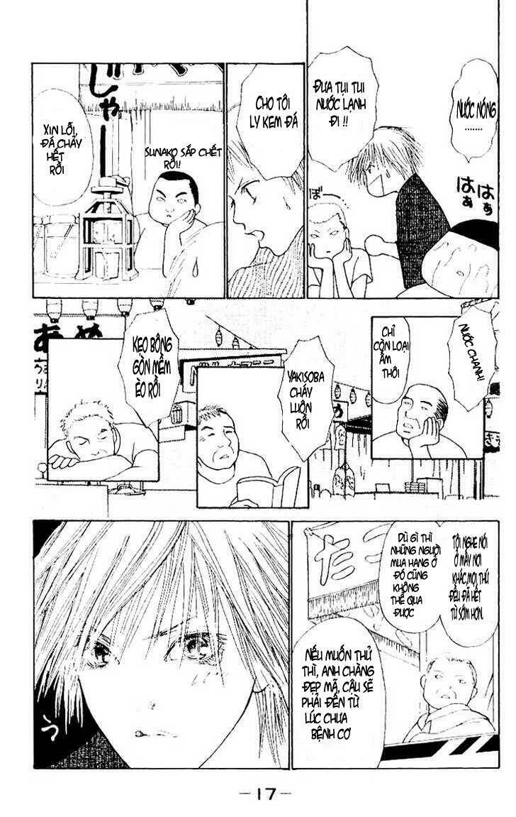 perfect girl evolution chapter 47 16