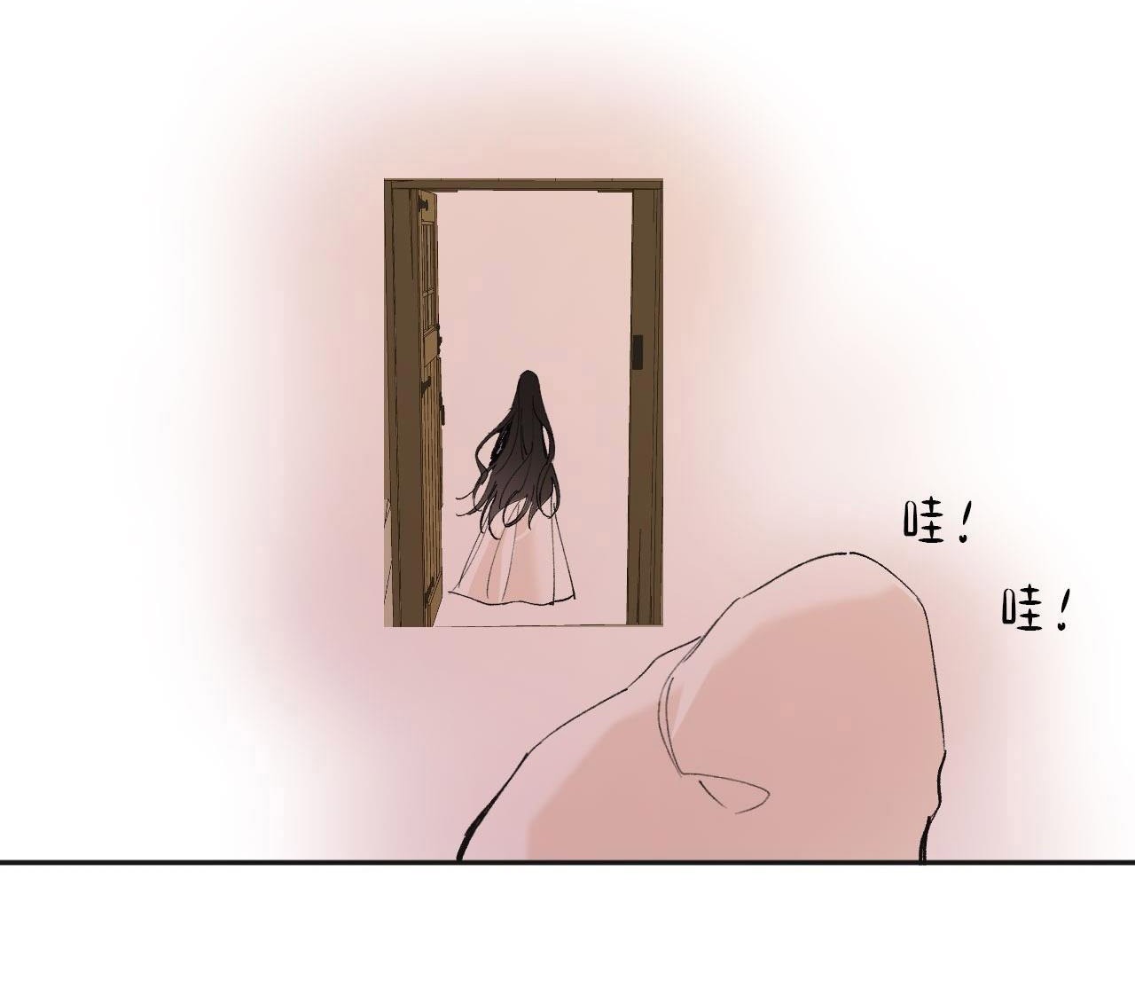 ma nữ đang dần tà ác chỉ đành trở thành phản diện chapter 8.1 7