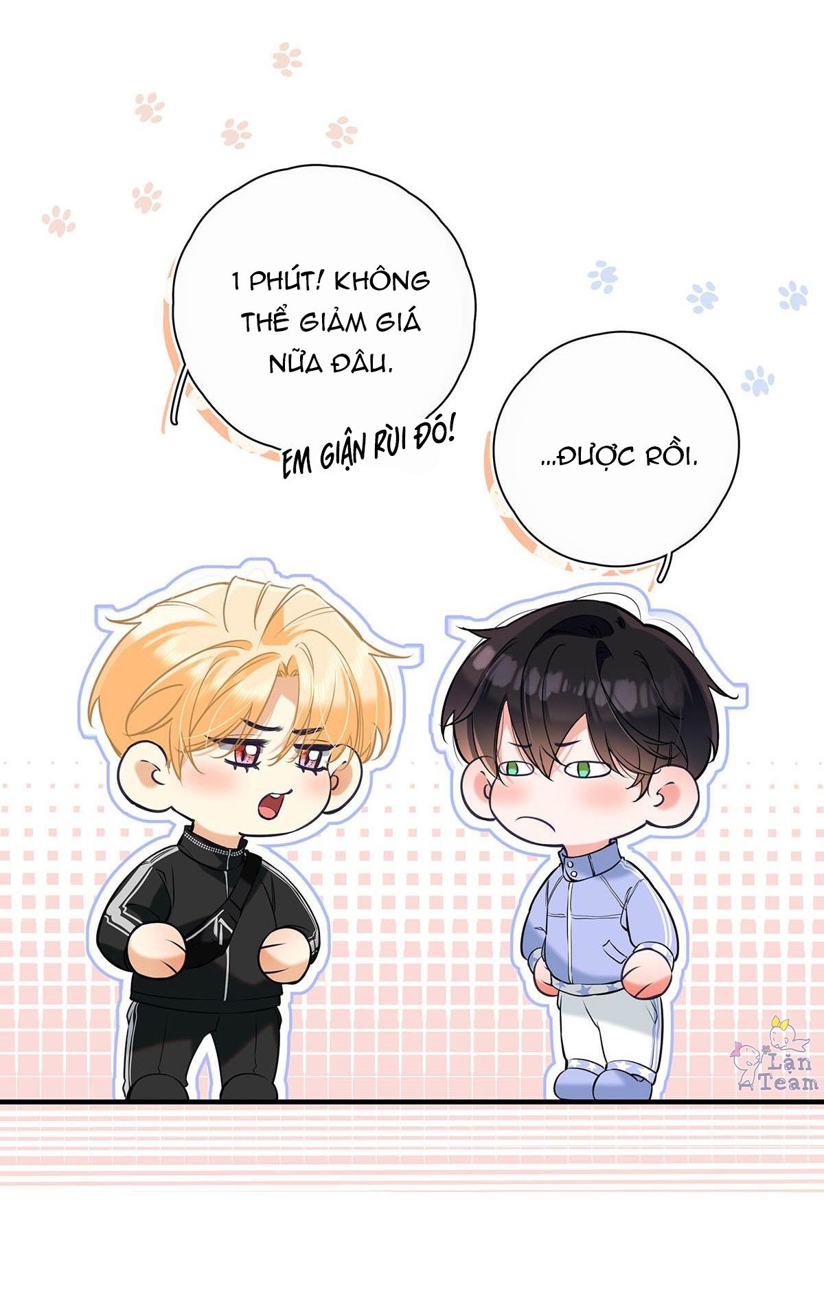 omg! cp tôi đu là thật! chapter 14 14