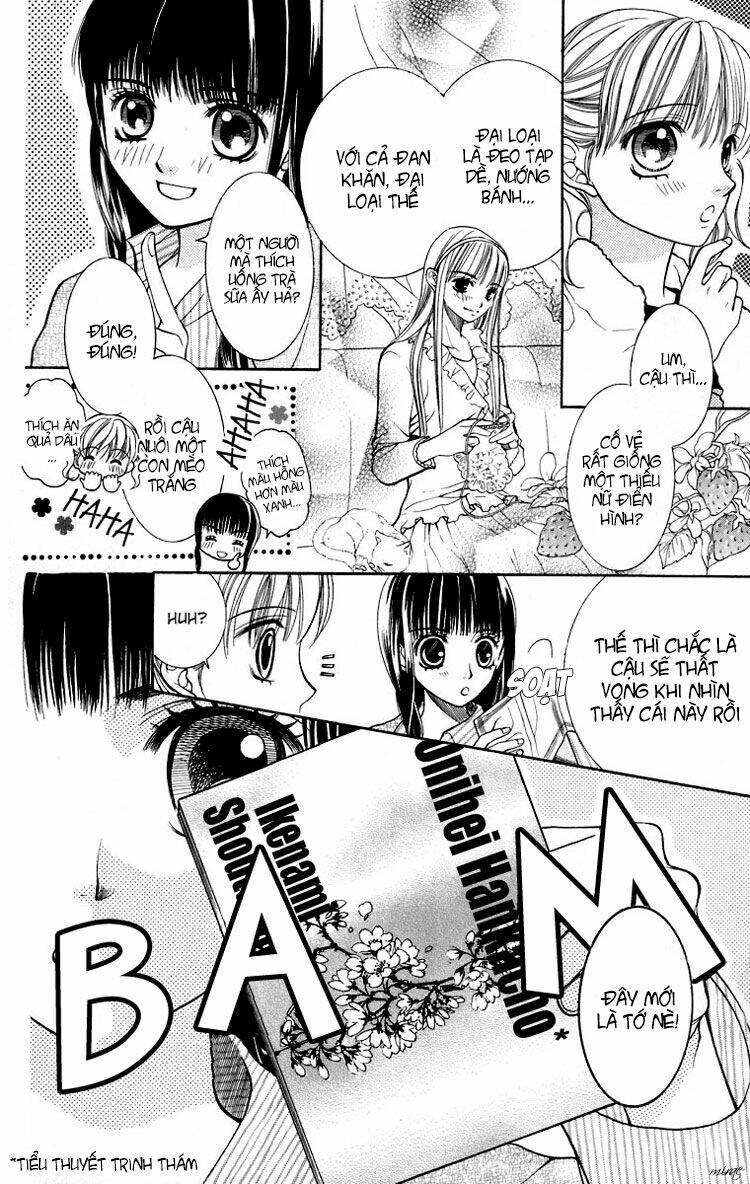 maria-sama ga miteru chapter 11 9