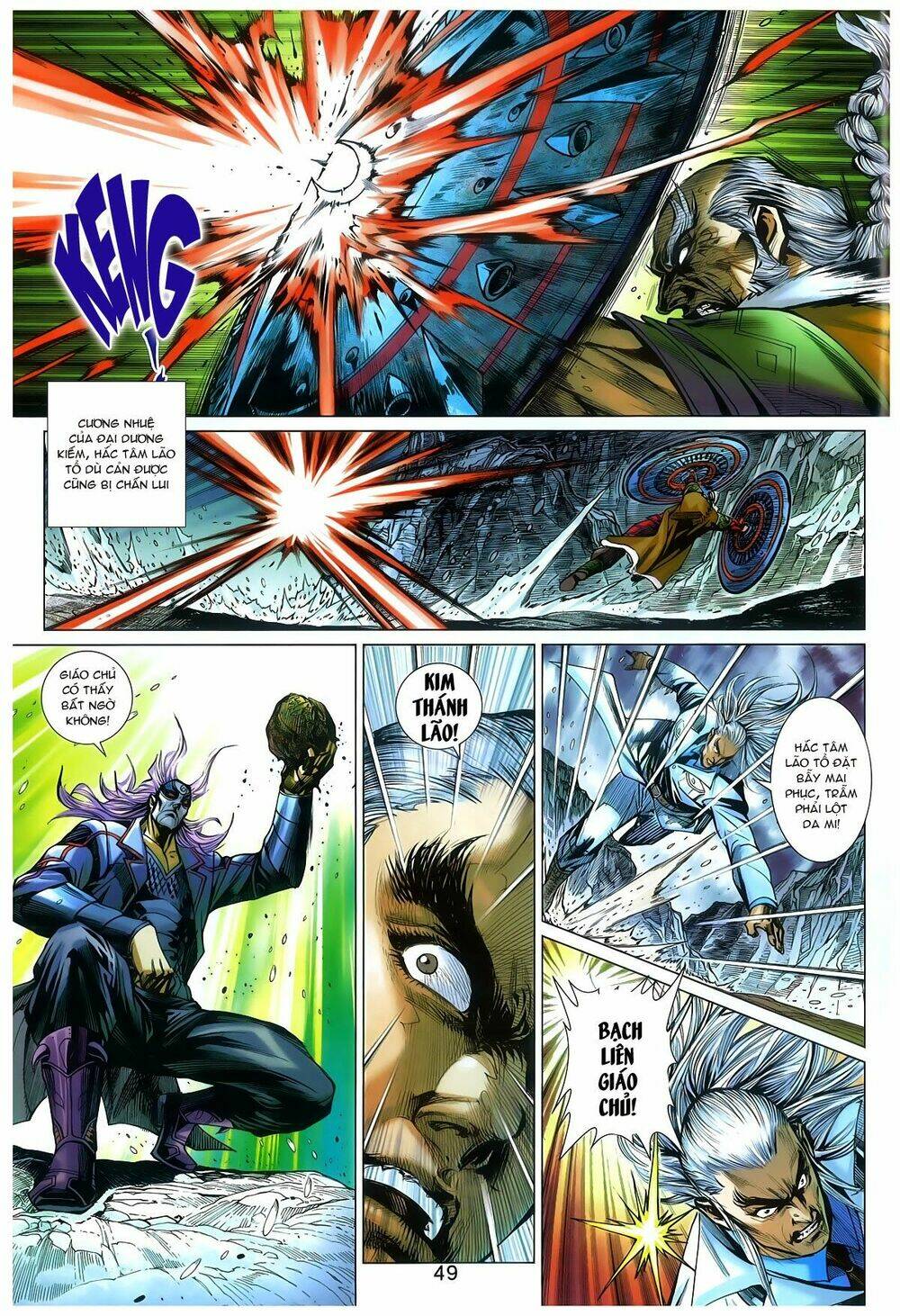 tân tác long hổ môn chapter 770 18