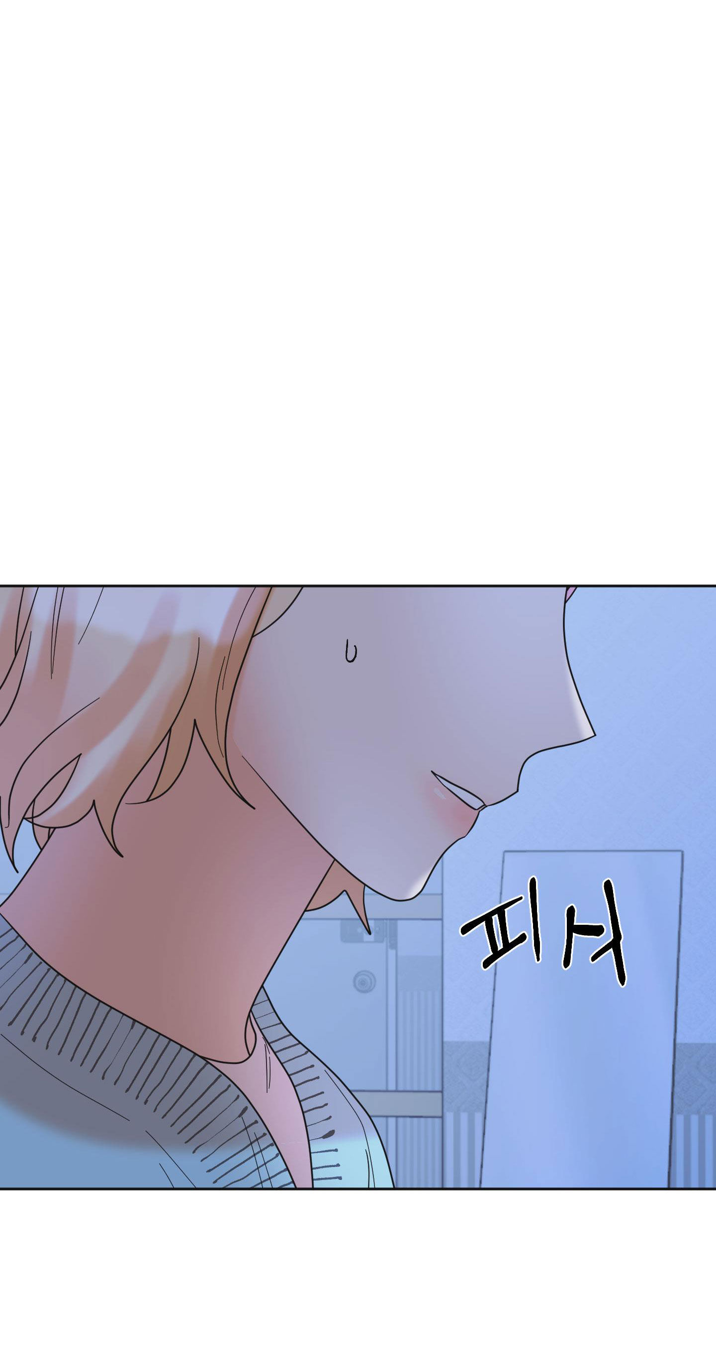 [18+] soldam tv chapter 9.2 40