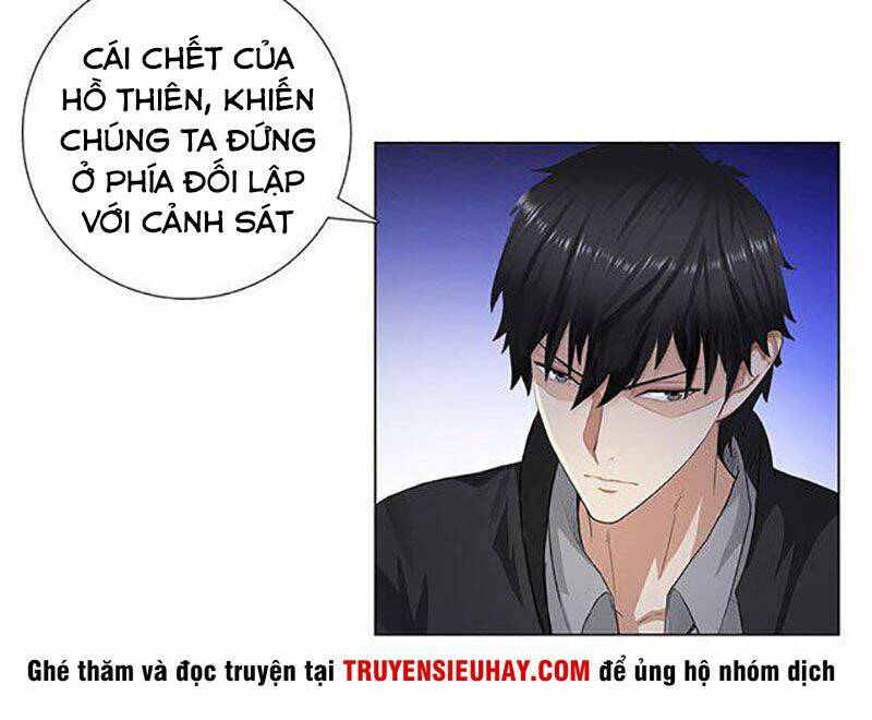 học viện cao thủ chapter 80 8