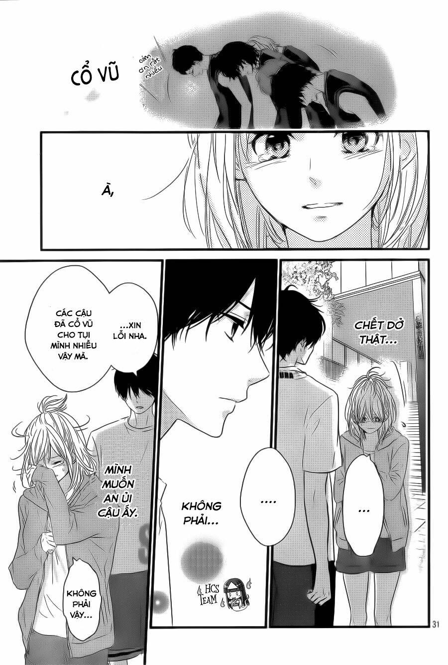 haru matsu bokura chapter 17 31