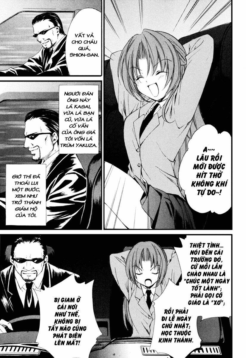 higurashi no naku koro ni kai - meakashi-hen chapter 1 13