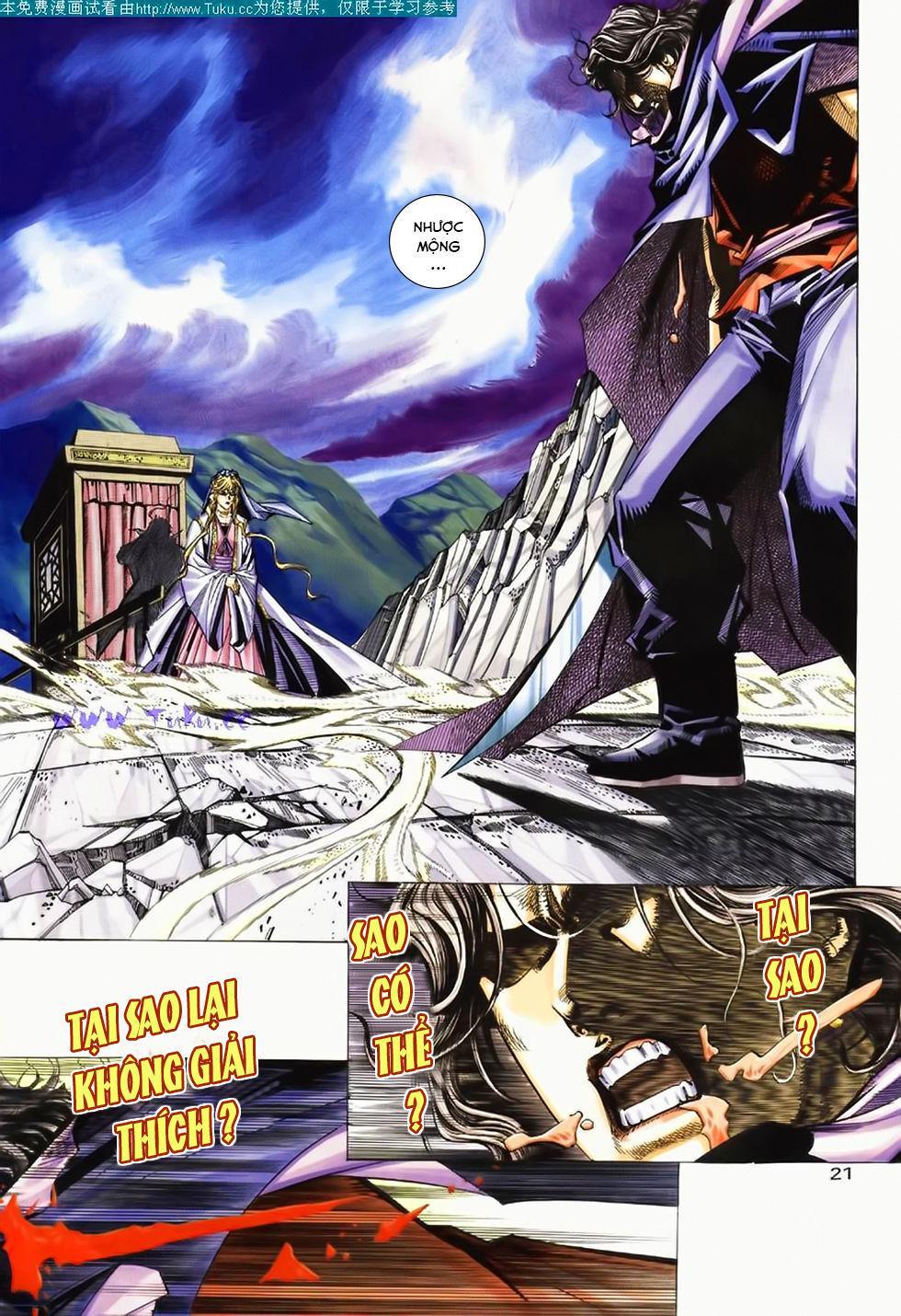 bá đao chapter 181 23