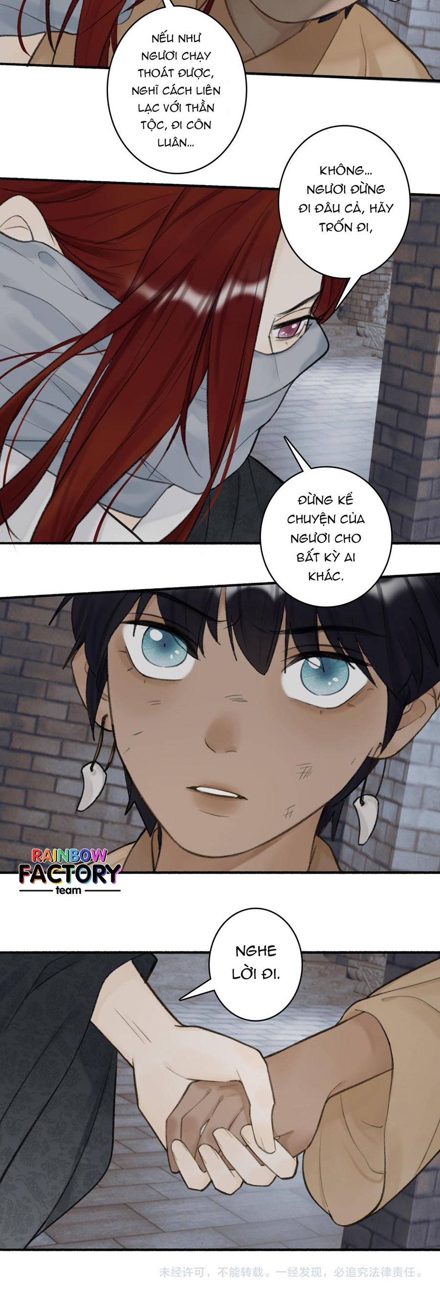 tướng quân, cẩn thận ác khuyển! chapter 32 15