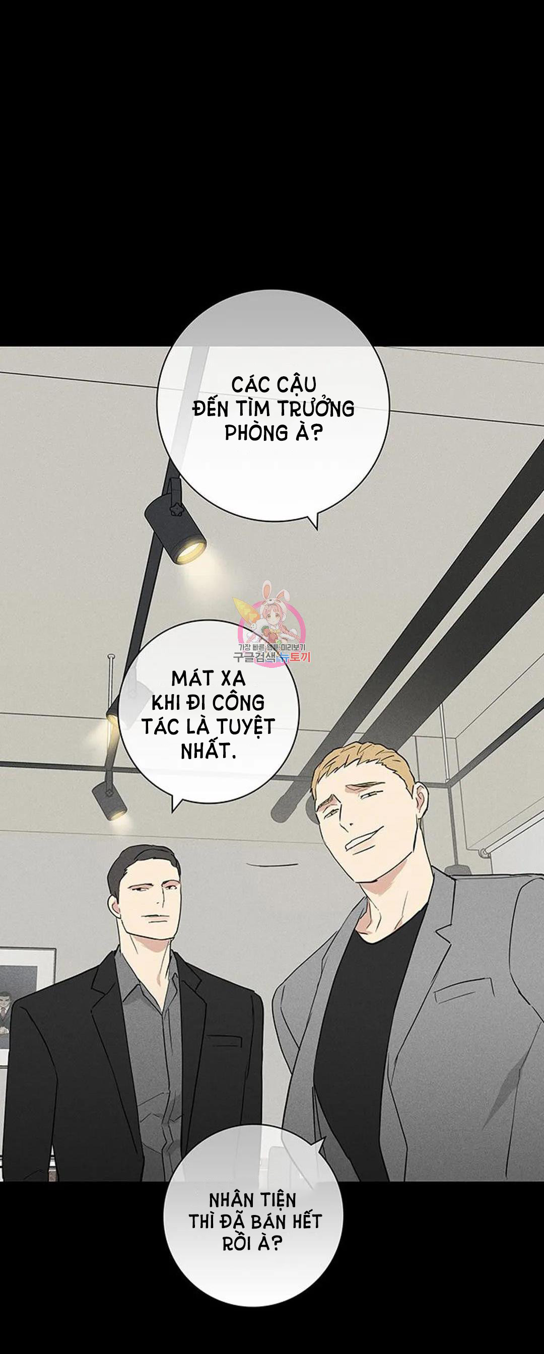 Đánh Mất Tình Yêu chapter 54.2 - Trang 8