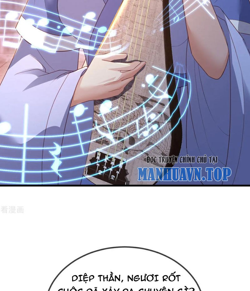 tiên võ đế tôn chapter 580 18