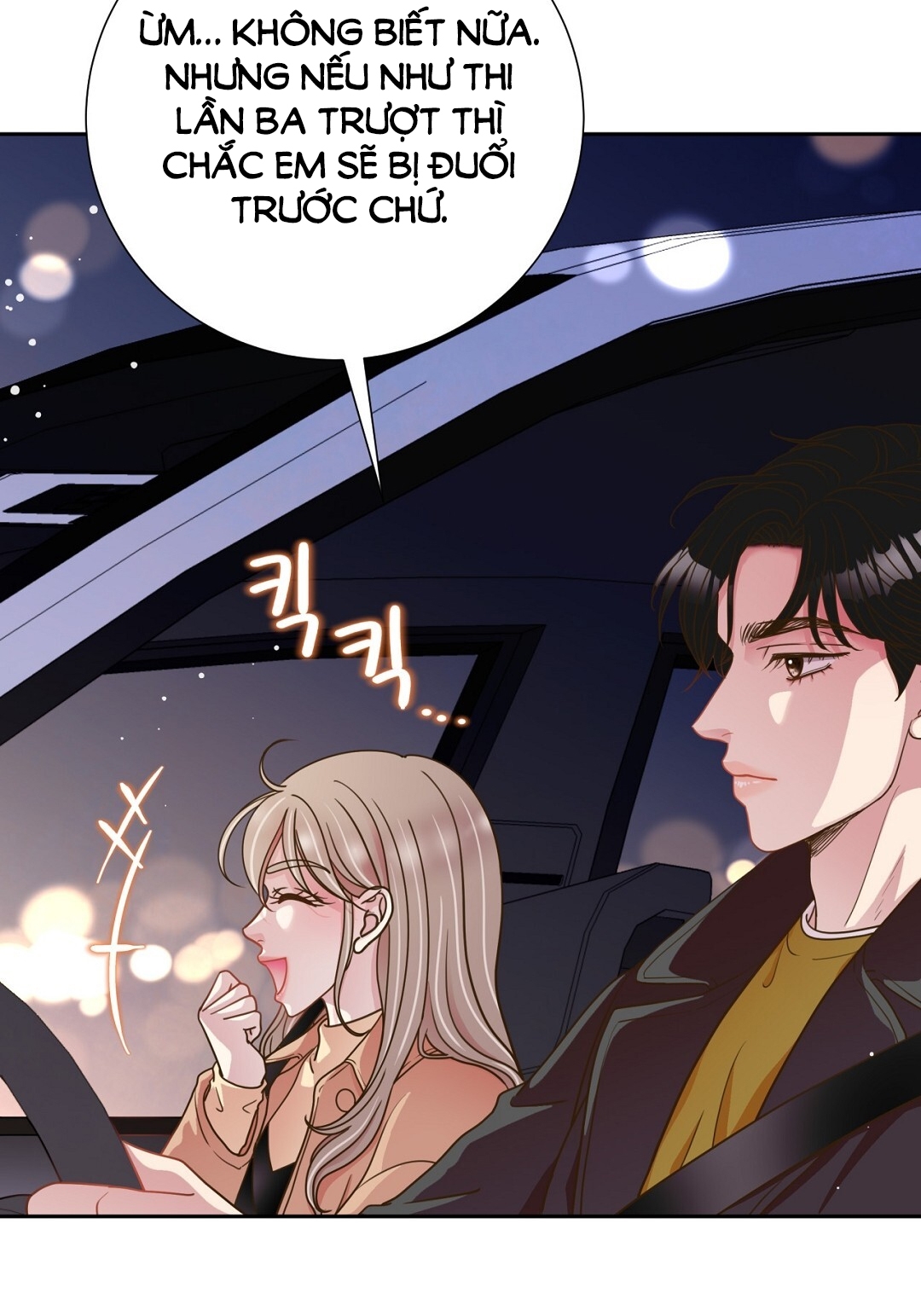 [18+] trải nghiệm thân mật với bạn của anh trai chapter 21.2 9