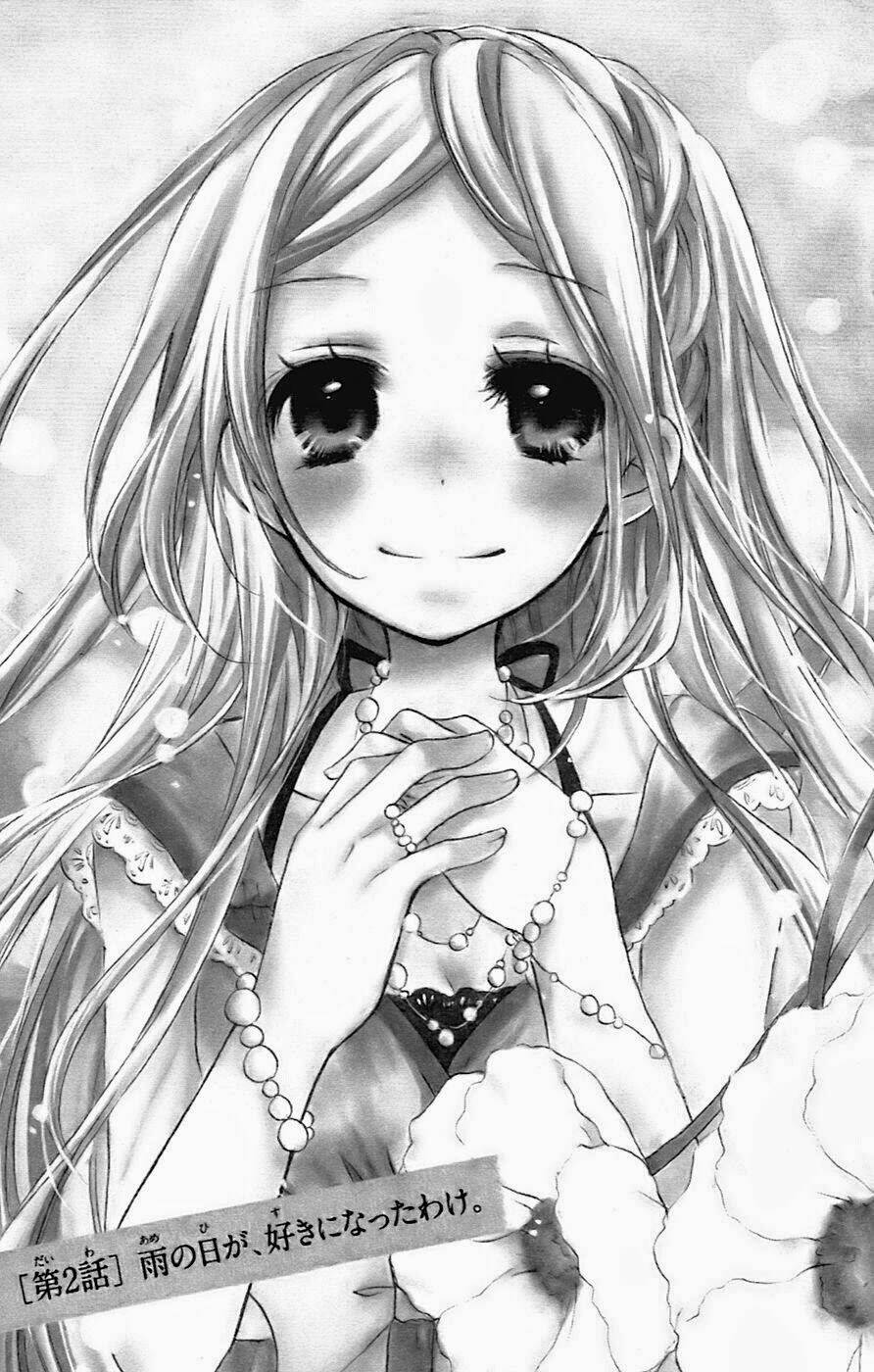 sensei ni ageru chapter 2 1