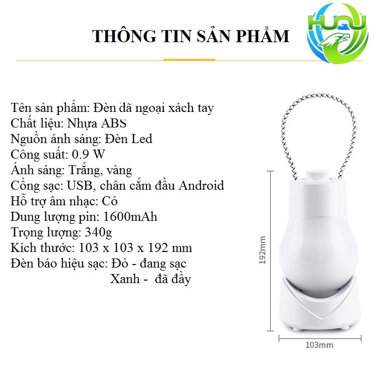 Đèn Dã Ngoại Sách Tay Huqu Thiết Kế Hiện Đại Có Thể Điều Chỉnh Độ Sáng Làm Đèn Ngủ HQ-UT-Hàng Chính Hãng