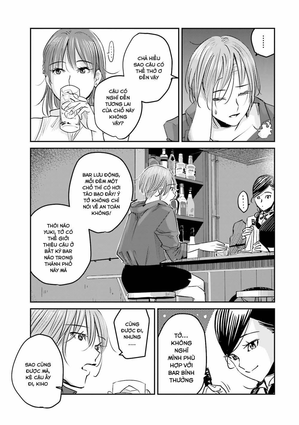 sleepy barmaid chapter 3 6