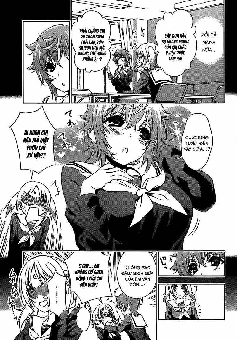 koisome momiji chapter 17 8