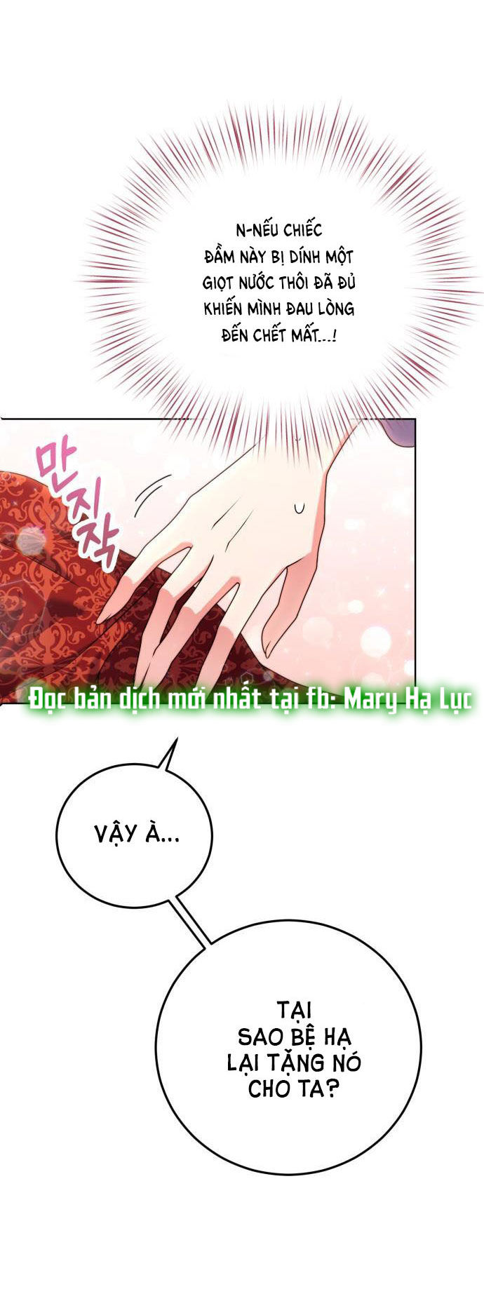 tôi sẽ ly hôn với người chồng bạo chúa chapter 6.2 6