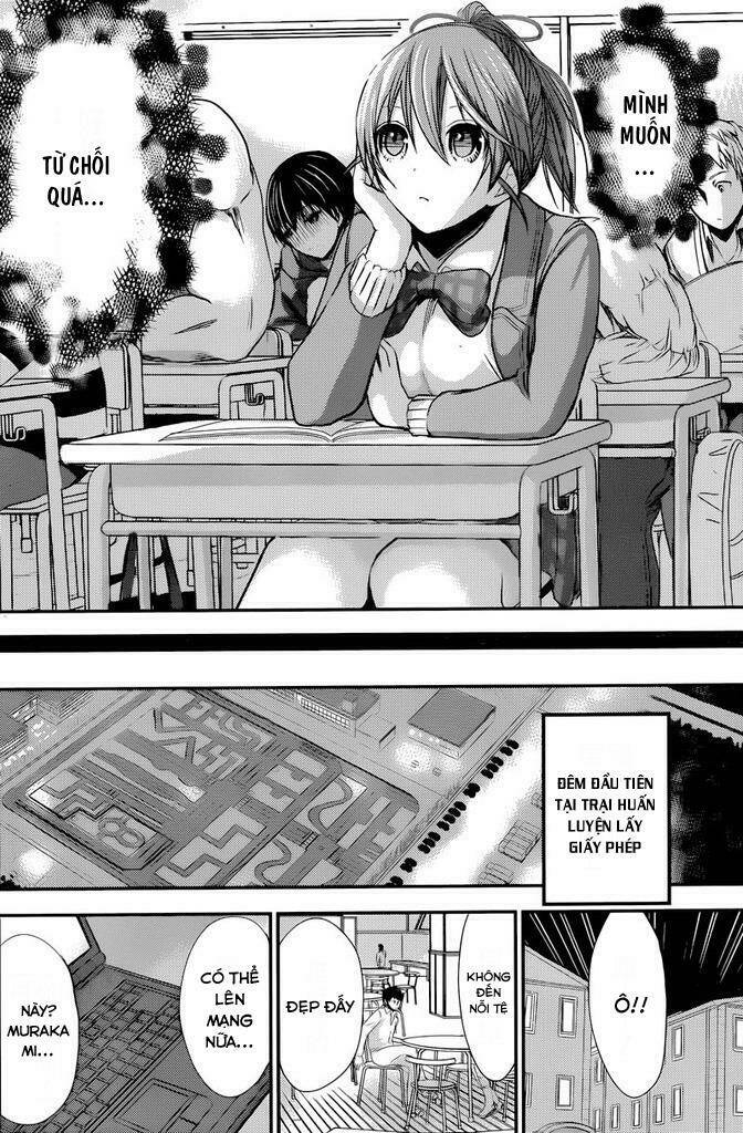 minamoto-kun monogatari chapter 237 2