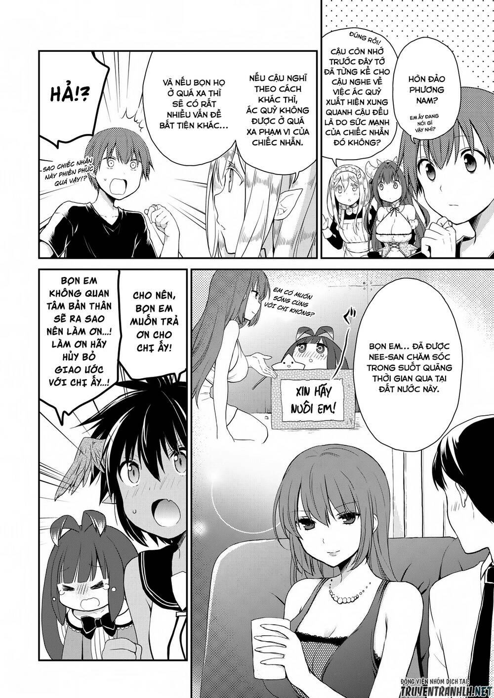 asmodeus wa akiramenai chapter 19 11