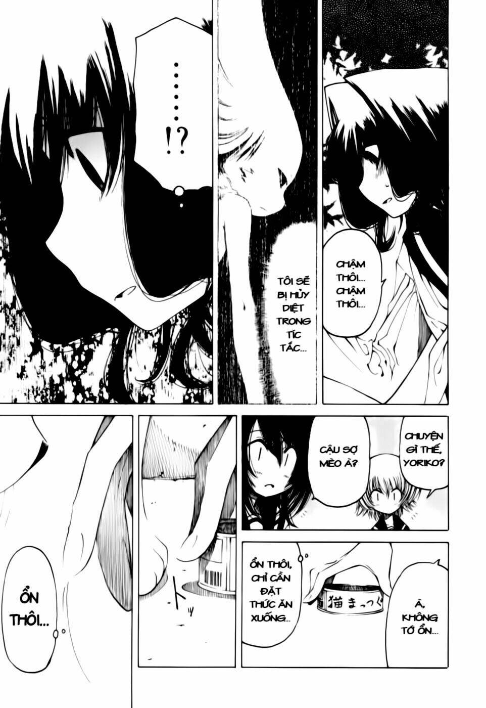 oni gokko chapter 5 21