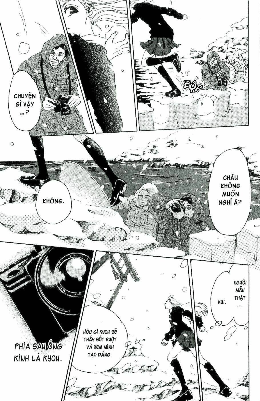 oboreru knife chapter 7 7