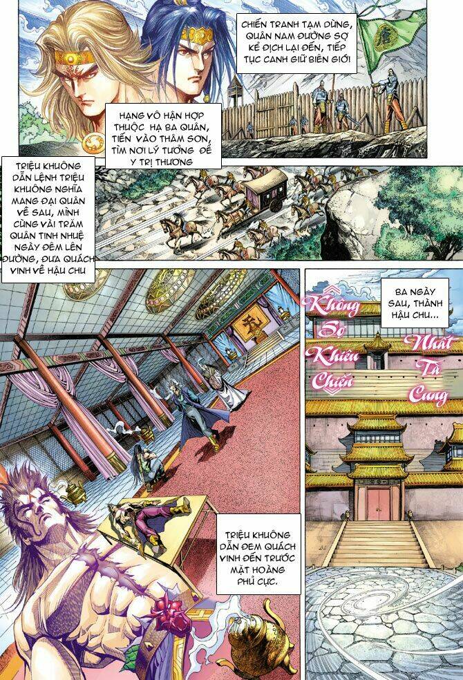 thiên tử truyền kỳ 5 - như lai thần chưởng chapter 131 29