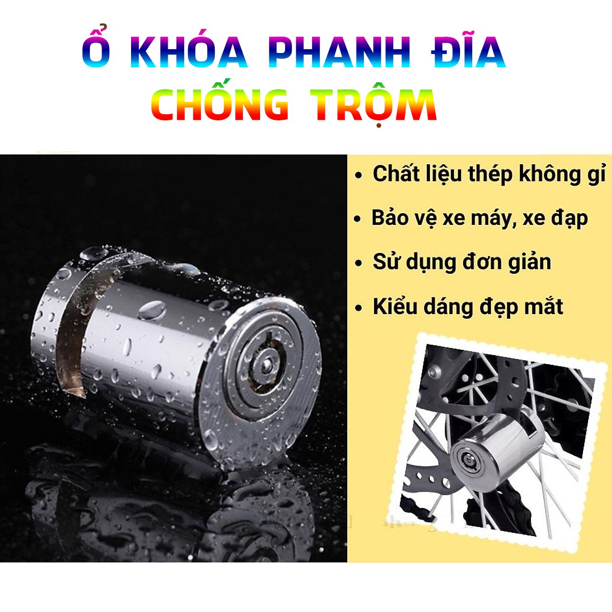 Hình ảnh Ổ Khóa Phanh Đĩa, Xe Máy Chống Trộm Chất Liệu Thép Nguyên Khối Kèm 2 Chìa Khóa